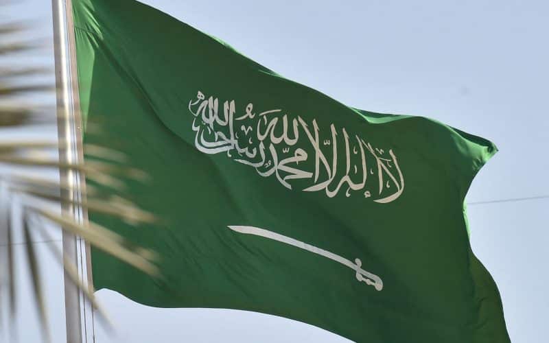 دورات تدريبية بالمجان في وزارة السياحة السعودية