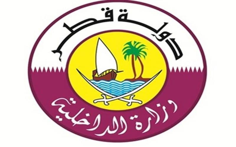 اجراءات ومدة نقل الكفالة في قطر..