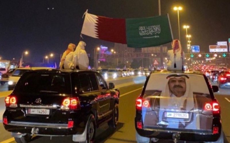 شروط دخول قطر عبر معبر سلوى للسعوديين والمقيمين بالسيارة الخاصة.