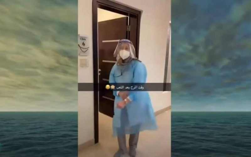 فيديو فاضح لممرضات يمارسن عمل فاضح امام المرضى في مستشفى في السعودية