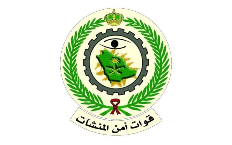 رواتب عريف أمن المنشئات في السعودية بعد إقرار الزيادة الجديدة في المرتبات..