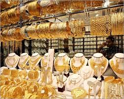 انخفاض تاريخي لسعر الذهب اليوم في السعودية
