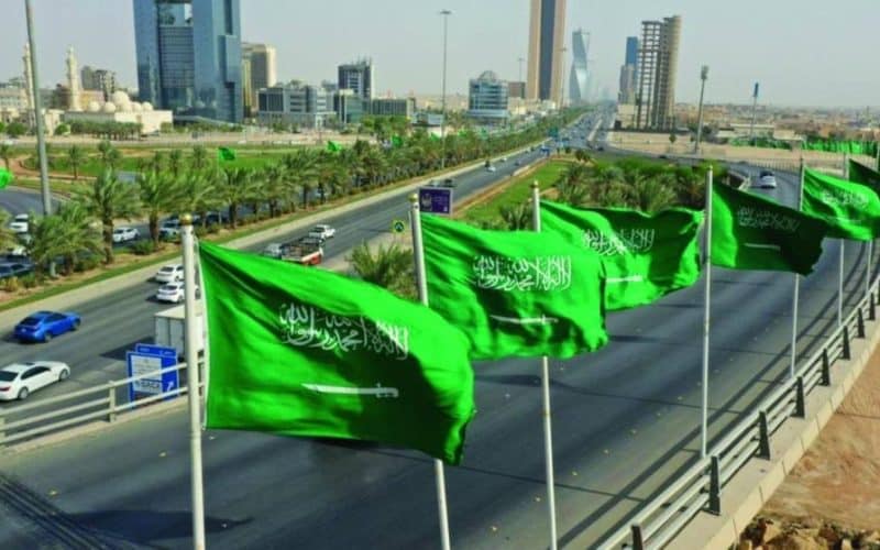 قرار مفاجئ من النيابة العامة حول علم السعودية