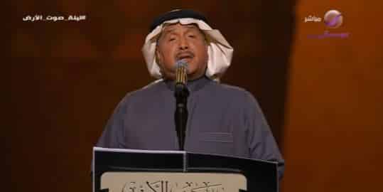 بالفيديو..عظمة محمد عبده بآداء بديع جداً (ليلة تمرين) للراحل السعودي طلال مداح