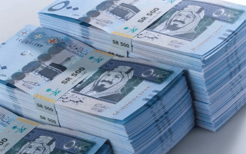 طريقة وشروط الحصول على قرض أسري من بنك التنمية في السعودية