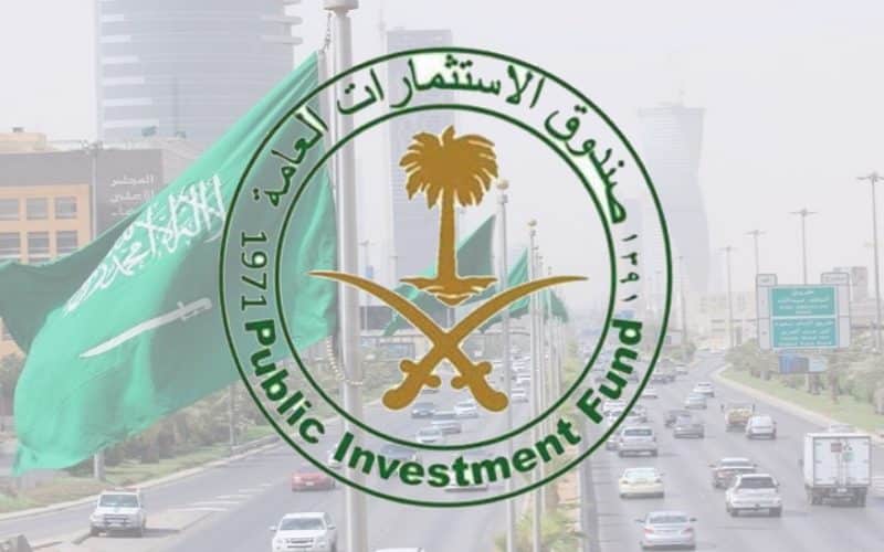 اكبر صفقة عالمية يعلن عنها صندوق الاستثمارات السعودية