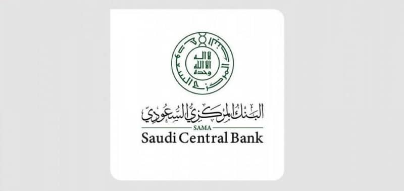 ارتفاع الفائده مجدداً بعد اعلان رفع سعر البنك المركزي السعودي